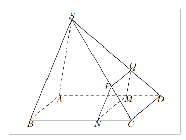 Đề cương ôn tập học kì 1 Toán 11 - Kết nối tri thức 14