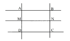 Đề kiểm tra học kì 1 Toán 4 Chân trời sáng tạo - Đề số 8 1 2